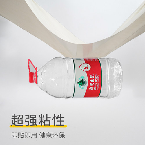 门贴纸木门d翻新壁纸自粘房门旧门改造全包贴在门上的木纹贴纸加