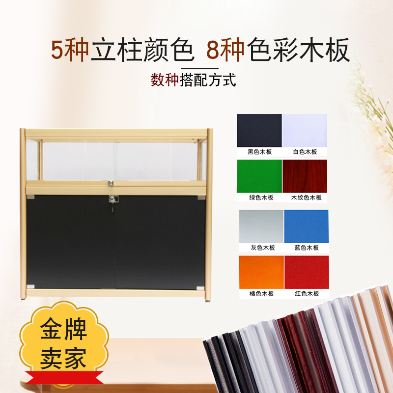饰品柜台玻璃柜台珠宝玻璃展示柜带锁手机烟酒柜首饰玻璃柜展示柜