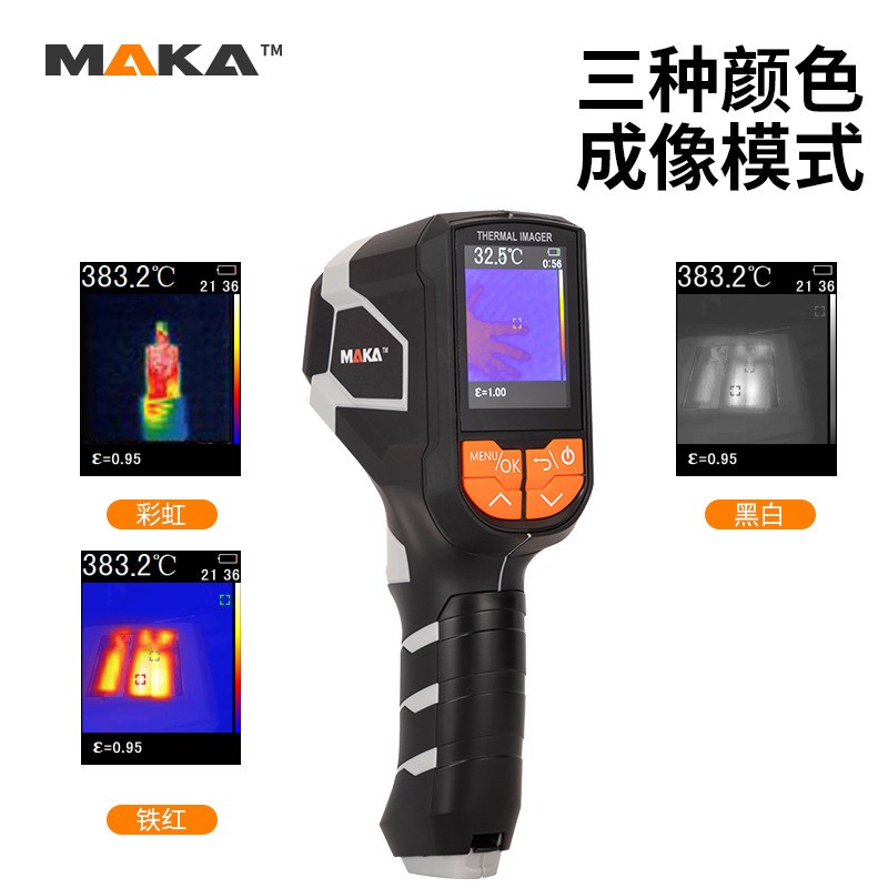 温感测 仪热成相像 热款高清成热成热像仪仪充电象红外热热成像仪