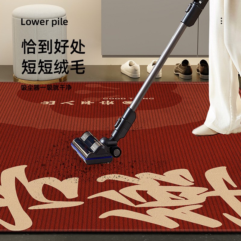 玄关入户门地垫耐脏防滑室外蹭脚垫现代中式进门地垫大门口可定制