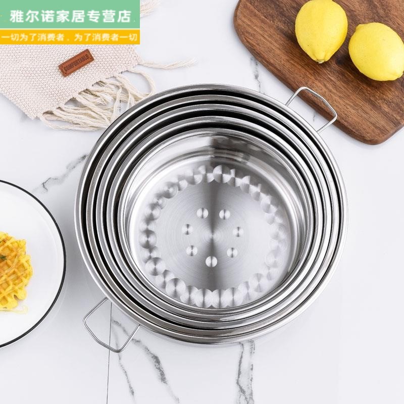 不锈钢萝卜糕蒸盘圆形凉皮锣锣蒸糕盘子深盘年糕马拉糕千层糕蒸盆