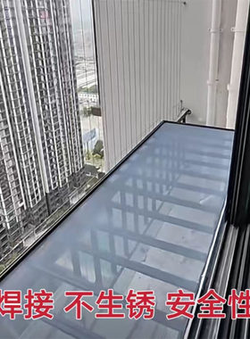 空调台隐形防护网阳台p隔板不锈钢防坠护栏窗户花架垫板晒鞋养花