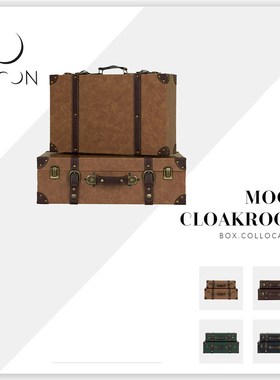 MOON慕空间样板房o衣帽间收纳盒摆件皮革行李箱售楼部展厅软装饰