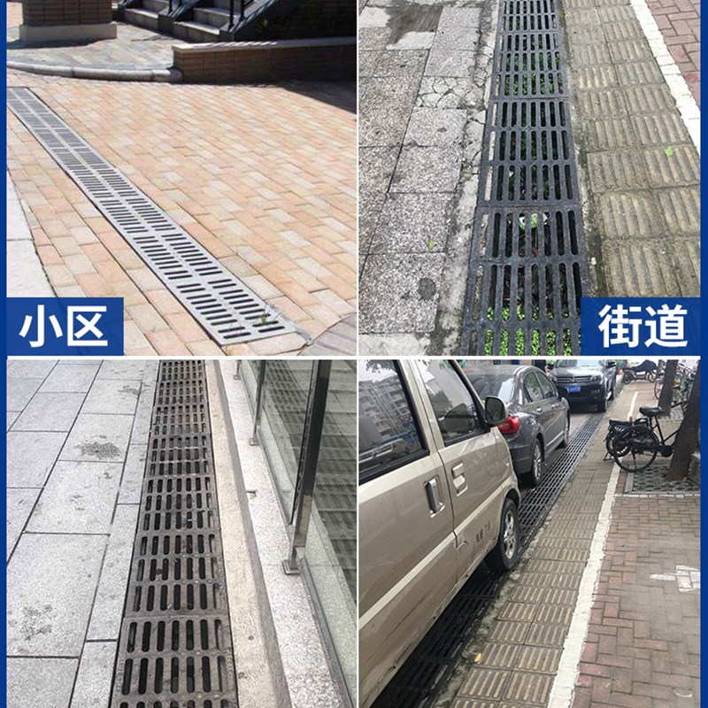 铁篦子水沟重型沟盖板球墨铸铁雨水篦子地沟盖板下水道排水沟盖板