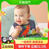 吃饭围兜婴儿宝宝罩衣防水v防脏男宝宝女儿童围裙饭兜兜兜衣围嘴