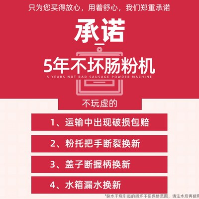 肠粉机小型家用304不锈钢抽屉式盘蒸炉迷你家庭装广东拉肠粉蒸机