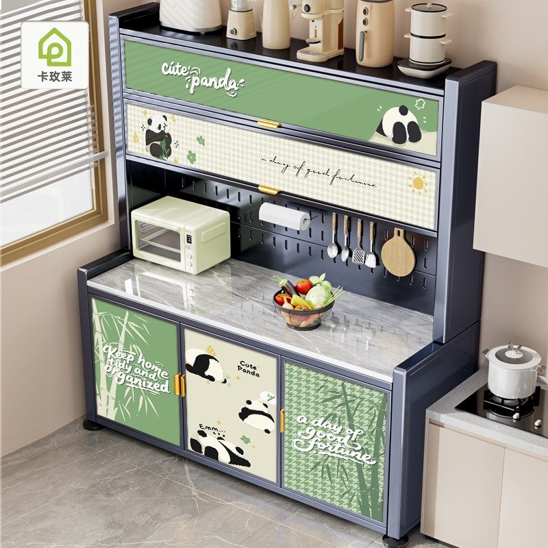 厨房岩板多功能置物架落地多层储物柜橱柜微波炉烤箱收纳柜餐边柜,厨房/烹饪用具,厨房置物架/置物柜/角架,淘宝优惠券,粉丝福利购,淘宝优惠卷