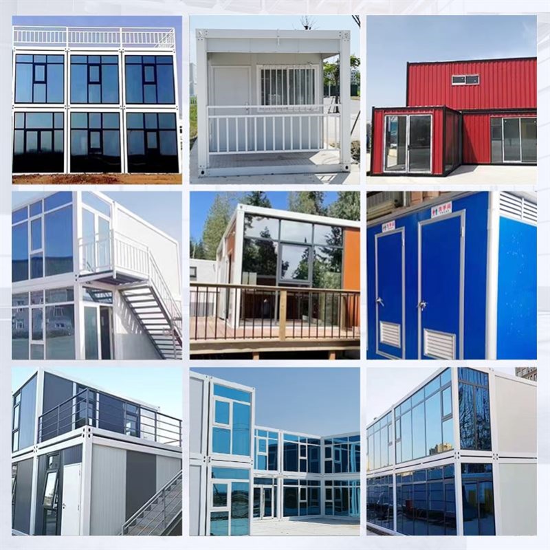 集装箱移动房工地宿舍定制临建简易住人可拆卸临时活动房