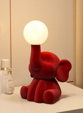 结婚礼物送新人闺蜜高级实用订婚新婚礼品婚房卧室床头灯装饰摆件