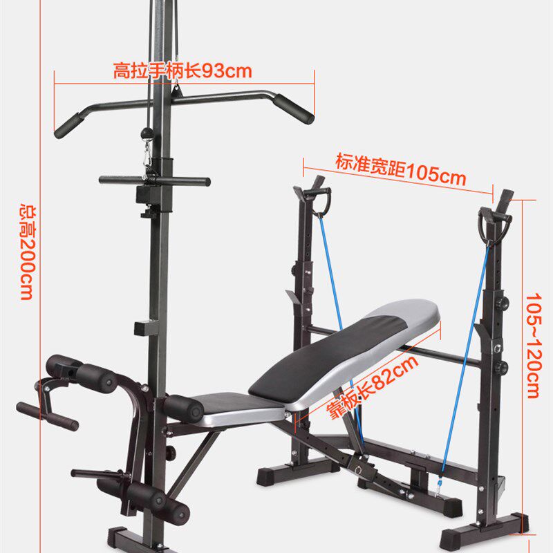 举重床卧推器杠铃床深蹲架杠铃架子高拉卧推架哑铃凳杠铃套装家用