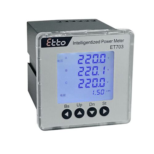 雅达ET70f3三相多功能仪表高精度电力仪表 电力测控仪雅达ET703-E