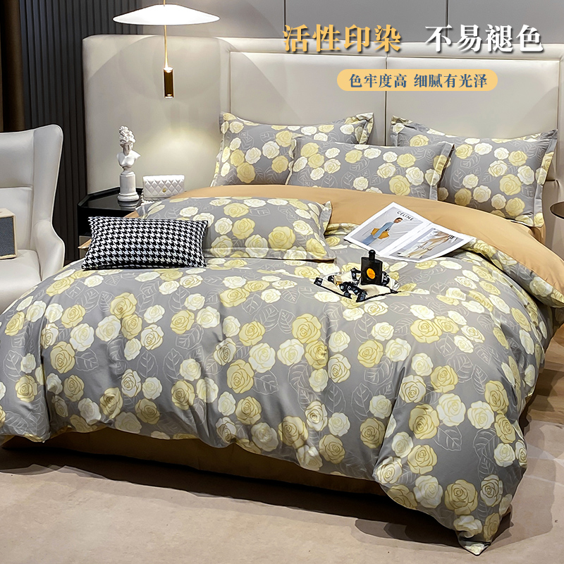 60支长绒棉被套单件160x210纯棉花卉大气全棉被罩180x220定制尺寸