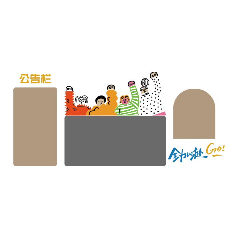 公告栏毛毡板办公室氛围布置公司企业文化墙面贴照片员工风采展示