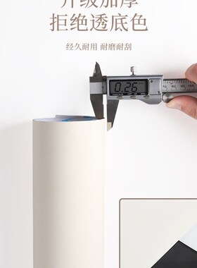 肤感桌面贴纸加厚防水防油桌纸衣柜门旧桌子家具翻新桌布自粘桌贴