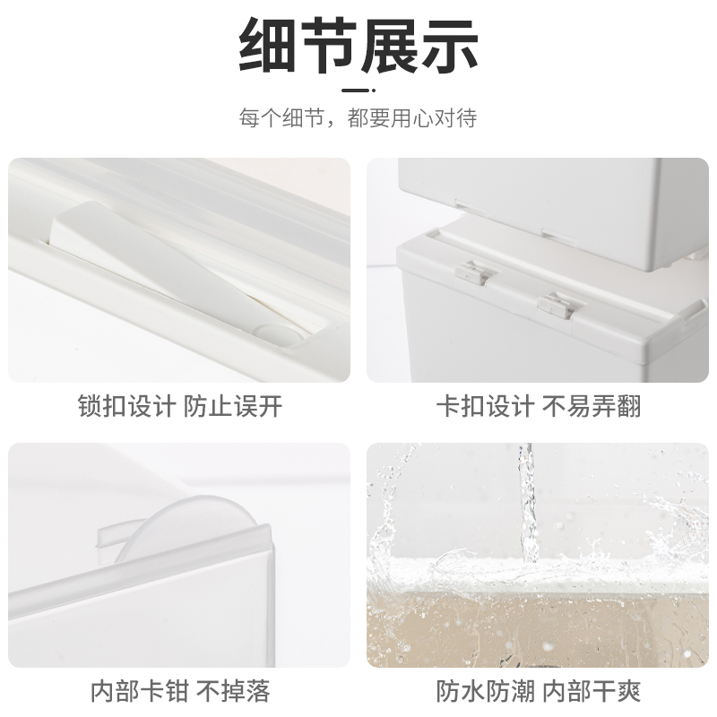 卫生间夹缝收纳柜置物架窄缝隙置物柜浴室厕所夹缝柜收纳柜储物柜