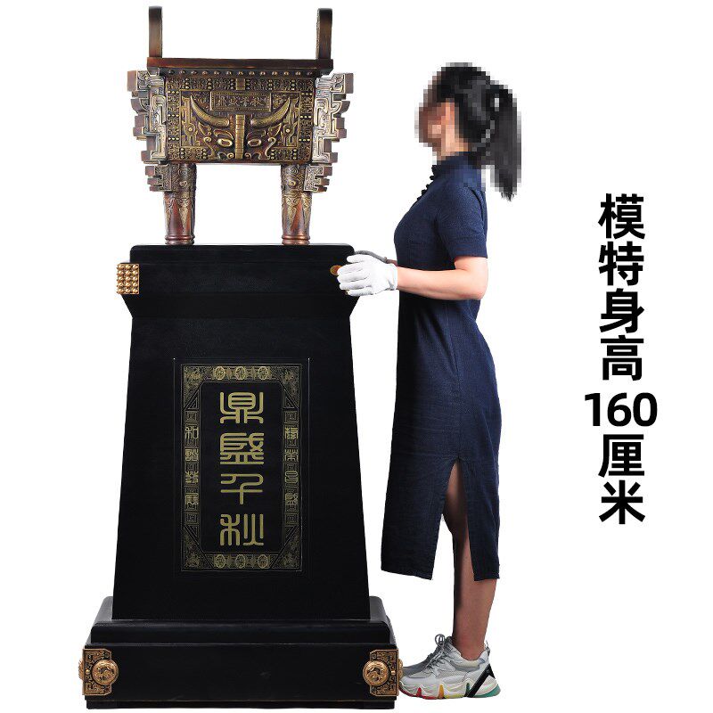特大型大号落地鼎摆件全铜工艺品庆典校庆送母校礼物乔Z迁开业礼