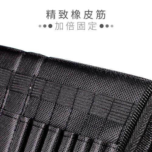 折叠笔袋画家专用折叠式布艺可携式画笔笔袋 笔帘Q 笔包 水彩笔袋
