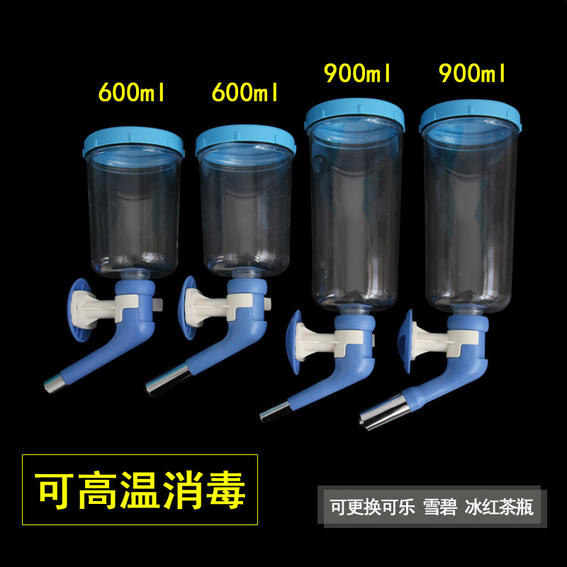 禾其狗狗喝水器宠物饮水机自动喂水壶大中型犬大狗饮水器悬挂式