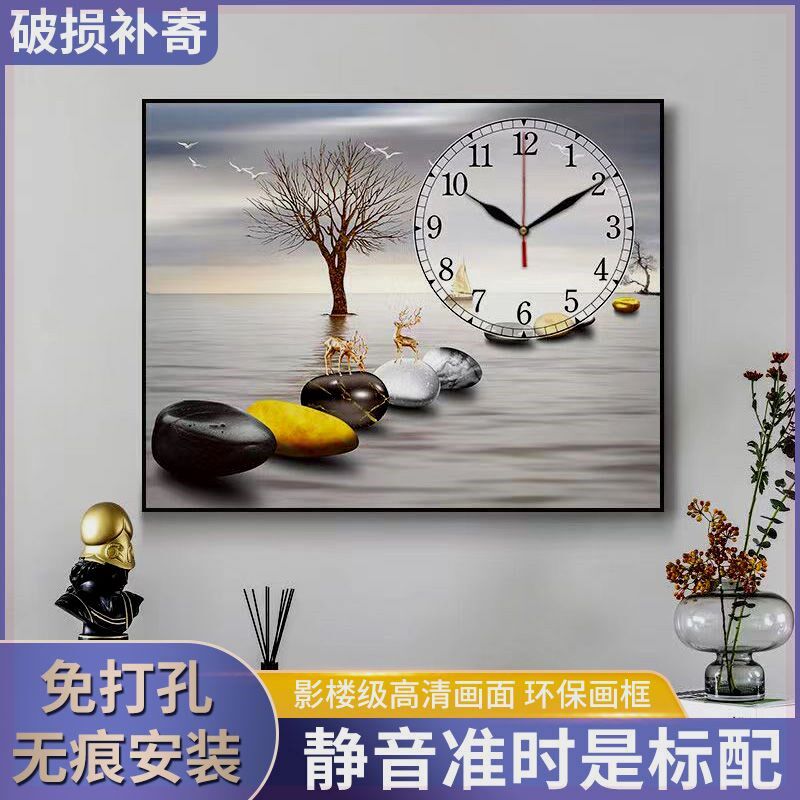电表箱装饰画带钟表现代简约免打孔挂画遮挡配电箱电闸箱客厅壁画