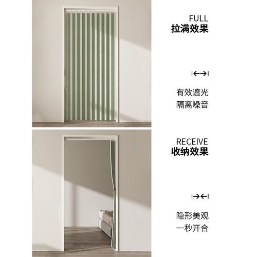 厨房纯色折叠门帘遮挡帘隔油烟安装家用隔味挂布帘防水防油免打孔