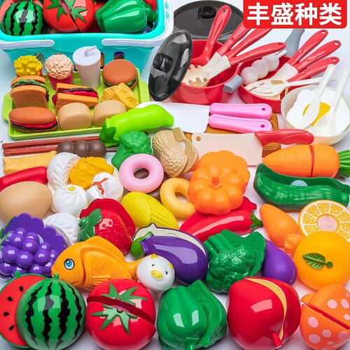 儿童切水果玩具过家家厨房可切披萨餐具蔬菜女孩宝宝切切乐套装