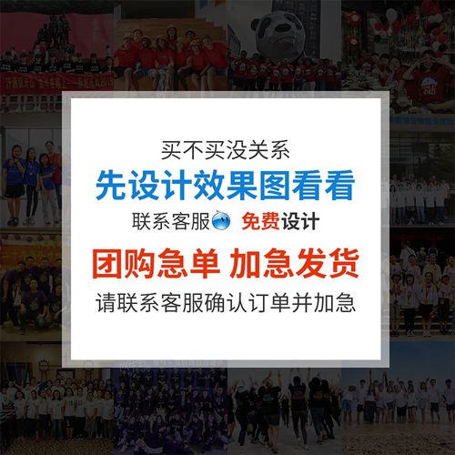 双肩包定制logo学生大容量笔记本电脑包手提书包出差便携包行李包