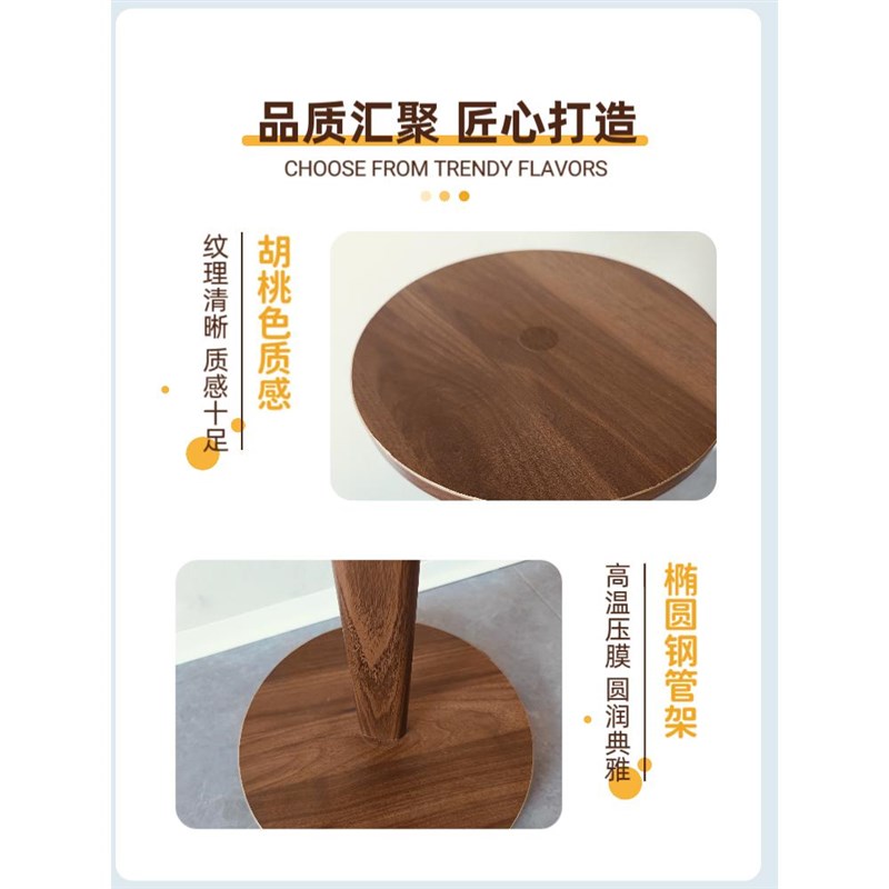 落地床头极简客厅阳台圆花架绿植摆台沙发边几原木胡桃置物架角几