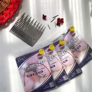 旋转可拆卸方针环形针套装 子领口针短环针适合圈织片织针 衣身袖