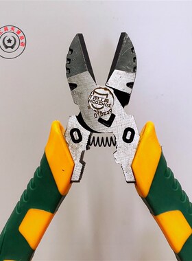 力世精品省力钢丝钳8寸010243尖嘴钳010238斜嘴钳6寸010239双色柄