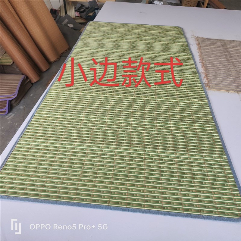 学生宿舍专用凉席竹席藤席单人0.9m学生床寝室可折叠夏季夏凉席子