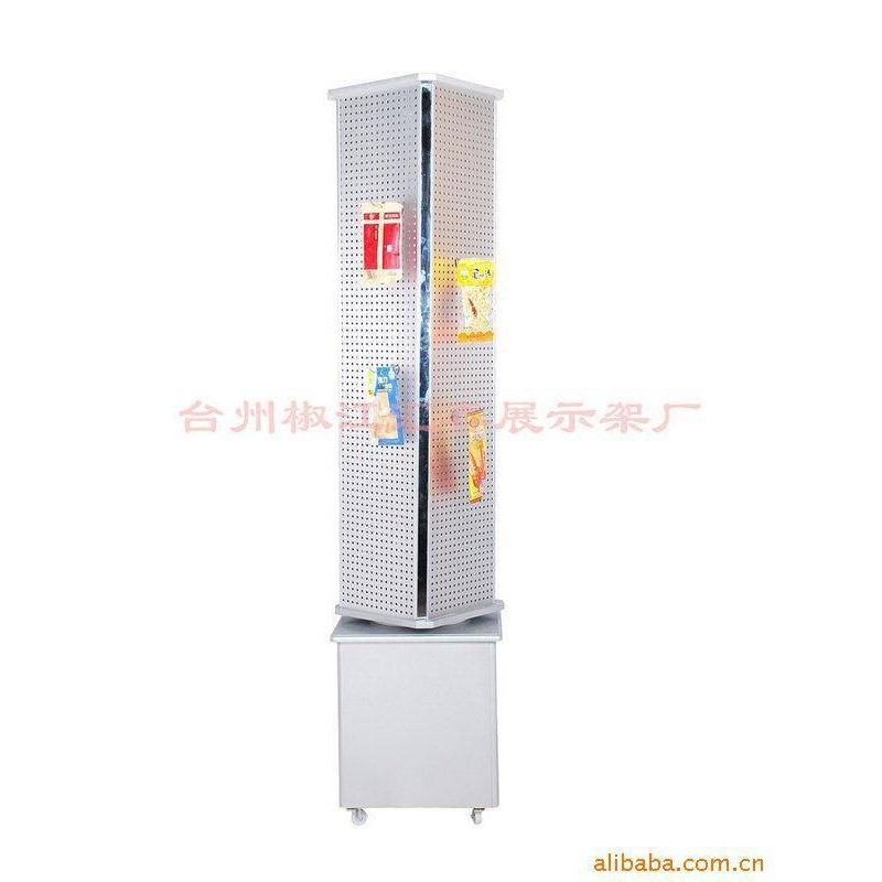 展示柜货架 旋转洞板u展示柜 小商品展示架 孔板货架