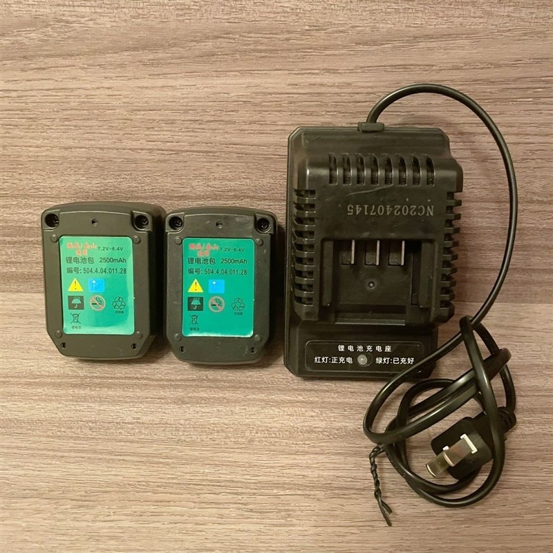 腾亚瓦斯枪射f钉枪配件GSN40B 40C 50锂电池7.2V电池充电座充电线