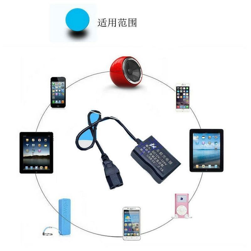 电动车转手机充电器12V48V60V72V电动车转换器Q 3口USB车载充电器