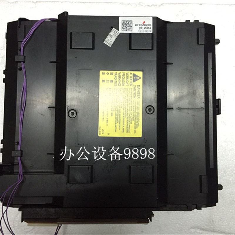 适用惠普CMd1312NF激光器1312NFI激光盒1415NFW 1312N激光头单元