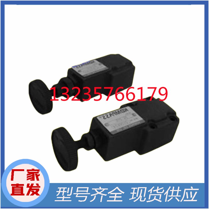 DT-01 DG-01台湾KOMPASS康z百世DT-02 DG-02直动式溢流阀 液压阀