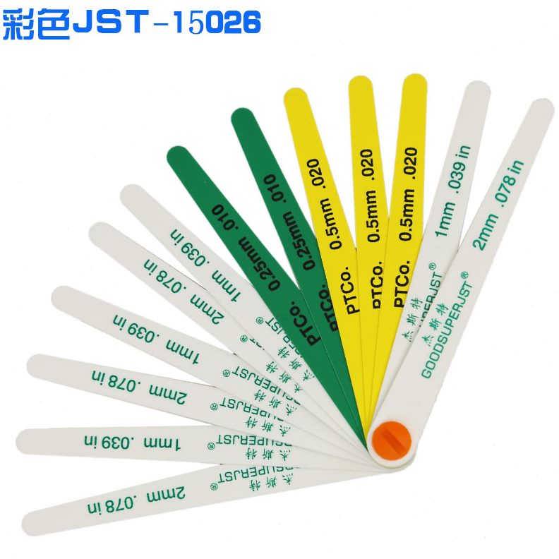 -进口15026彩色间隙塑料塞尺塑胶ST197123行9J间隙尺汽车业350片