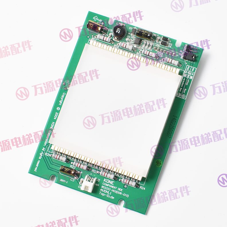 板3灯0g 0指示灯G4全新K显示0到0M8G185 333站G 53506通力0电梯4