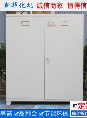 厂家可32抽喷丝板零件柜理柜多层抽屉工具柜抽屉储物柜