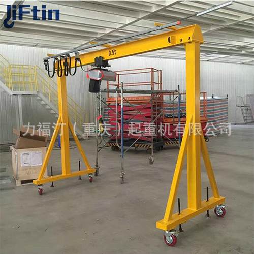 手推龙门架移动龙门吊简易龙门架小型龙门吊环链葫芦龙门