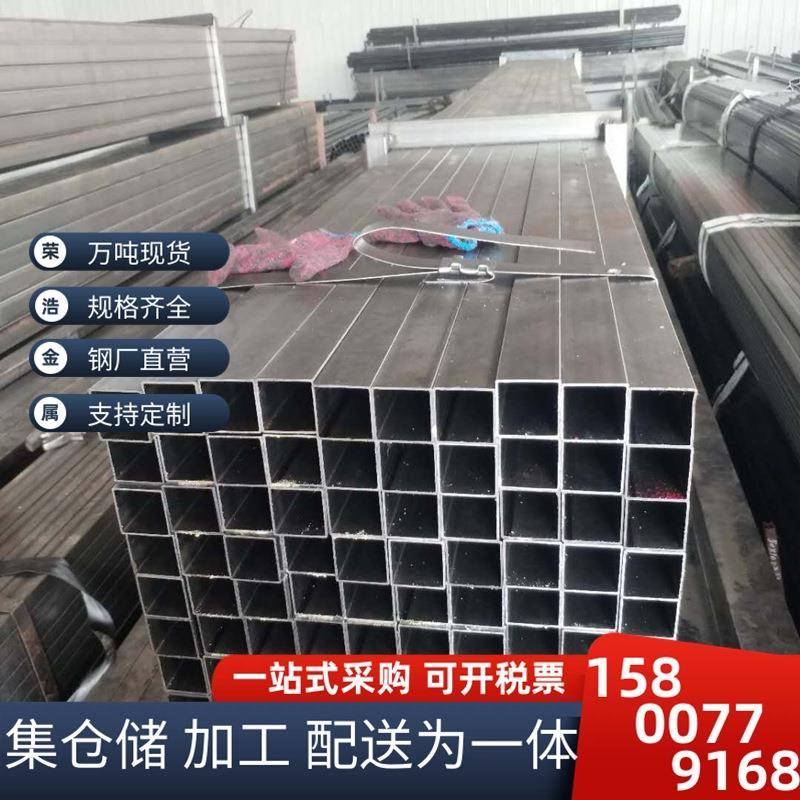 油拉方管20*50冷拉光亮管20*6020*7525*7030*7030*80冷轧方管