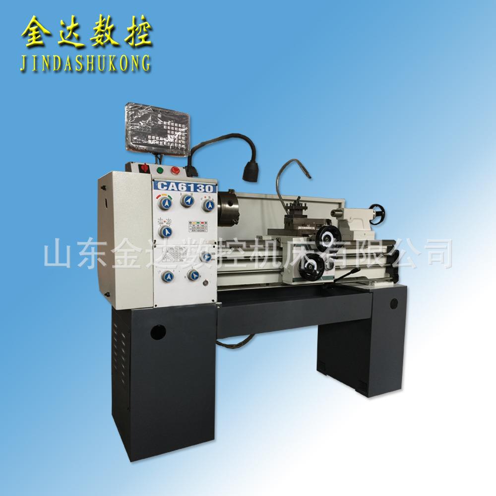 直供C6130A台式普通仪表车床经济型落地普通机床价格合理