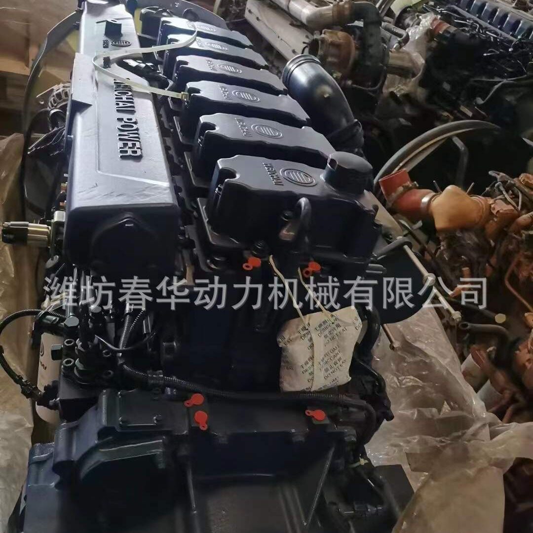 陕西卡车用480马力潍柴发动机WP13.480E401重卡用潍柴发动机