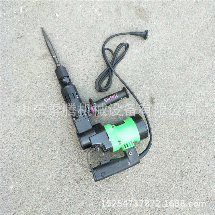 索腾六角电镐电锤多功能电锤电镐工业级电镐Z1G-YL-0820电镐