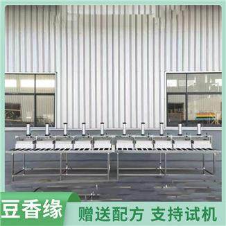 神奇的1斤花生产13斤豆腐机 新型花生豆腐机多少钱 现货供应