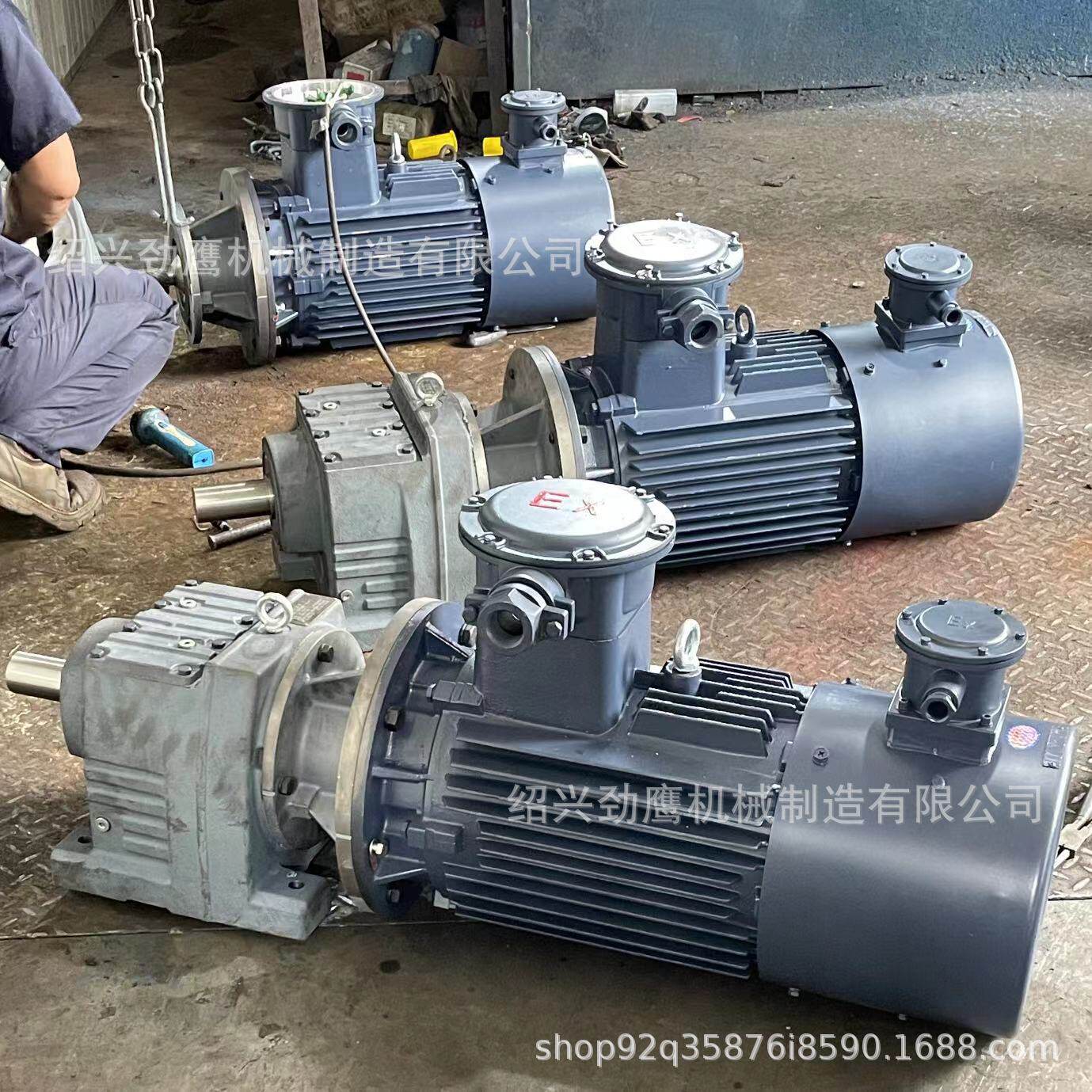螺旋锥齿轮减速箱立式平面精密硬齿面减速机实体厂家S系列低噪音