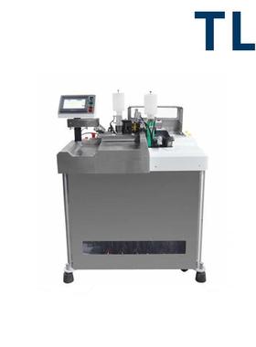 全自动电缆端部双端沾锡机 MC-80-DD