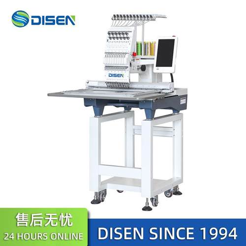 绣花机单头小型全自动家用电脑刺绣设备 cap embroidery machine