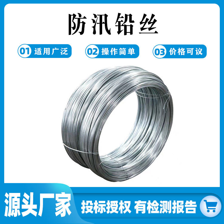 石笼网铅丝河道护坡网格堤坝防汛六角钩花格宾笼镀锌,金属材料及制品,有色金属,淘宝优惠券,粉丝福利购,淘宝优惠卷