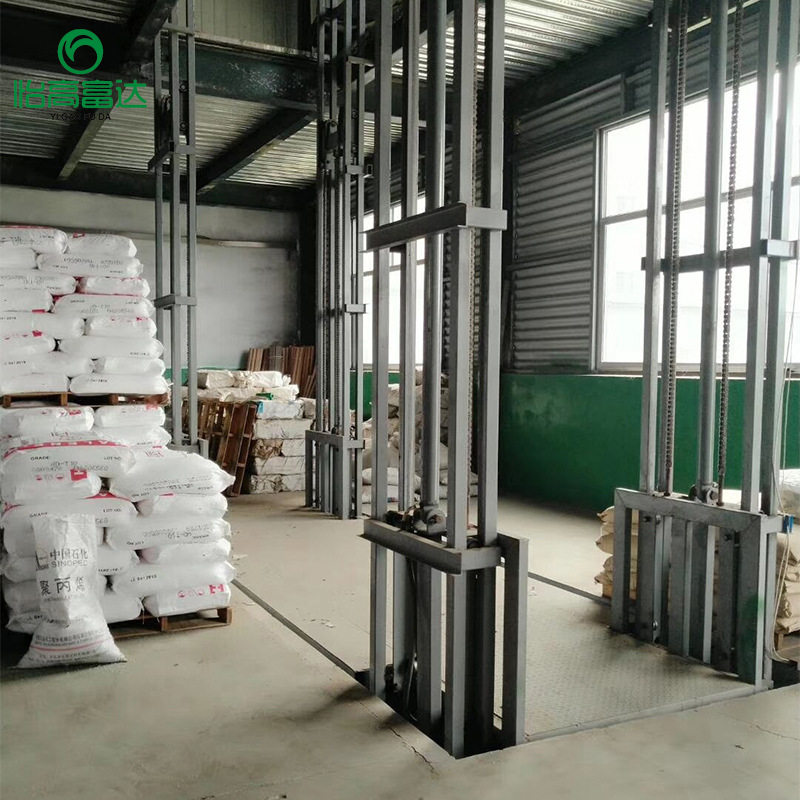 生产厂家定制液压升降平台 仓库厂房液压货梯 固定导轨式升降机,搬运/仓储/物流设备,立体仓库设备,淘宝优惠券,粉丝福利购,淘宝优惠卷