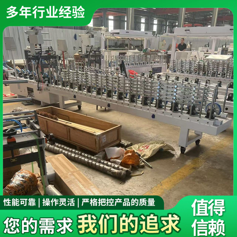 全自动皮革实木线条包覆机磁粉刹车触摸屏控制变频调速封边